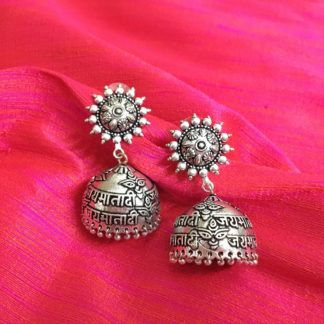 German Silver Jai Mata Di Chakra Jhumkas