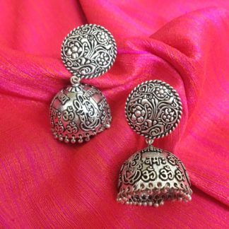 German Silver Unique Shri Ganeshaya Namah Jhumkas